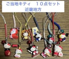 m56178533232_1.jpg?1716972893