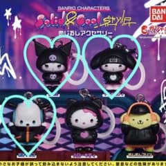 サンリオキャラクターズ Solid&Cool めじるしアクセサリー★3点セット★のサムネイル