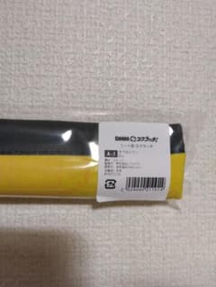 ニート部　DMM　タペストリーのサムネイル