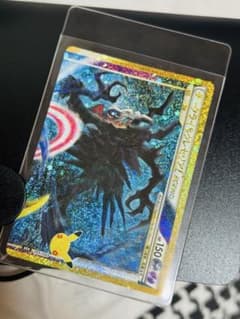 ダークライクレセリアLEGEND(上) 30th MEGA 拡張パック 30…のサムネイル