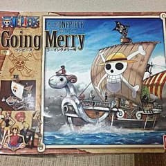 ゴーイングメリー号！！プラモデルのサムネイル