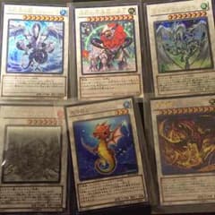 遊戯王 エクストラ シンクロのサムネイル