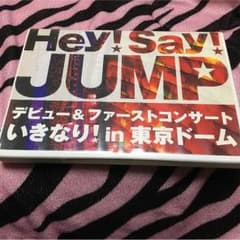 Hey!Say!JUMP デビュー&ファーストコンサートのサムネイル
