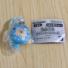 たまごっち カラフルマルチチャーム ケーたま（みずいろ）