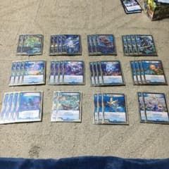 i amループ パーツあり ムートピアのサムネイル