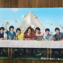 関ジャニ∞クリアファイル♡のサムネイル