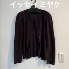 イッセイミヤケ　羽織もののサムネイル