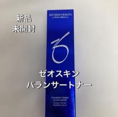 国内正規品】 新品 バランサートナー 180mL 2028年10月期限 - メルカリ