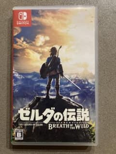 ゼルダの伝説 ブレス オブ ザ ワイルドのサムネイル