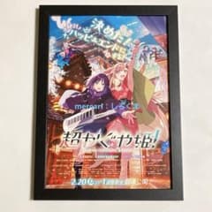 m56182664191_1.jpg?1770554637