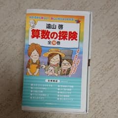 bridgebetween様専用のサムネイル