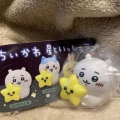 ちいかわ  星といっしょライトのサムネイル