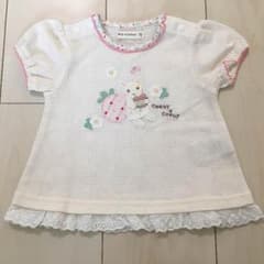 1400円→1111円!!クーラクール♡トップス 70㎝のサムネイル