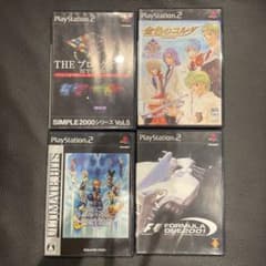 m56183870674_1.jpg?1716559630