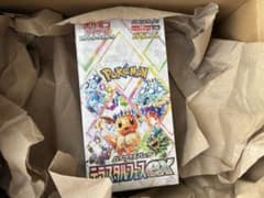 テラスタルフェスex 10BOX シュリンク付　ポケセン当選品 テラスタルフェスex 1BOX シュリンク付き ポケセン当選品 - メルカリ