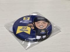 若鷹ガチャのサムネイル