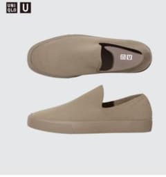 期間限定【大幅値下げ】UNIQLO ユニクロ　ニットスニーカー　26.0cmのサムネイル