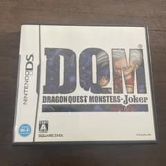 ドラゴンクエストモンスターズ ジョーカーのサムネイル