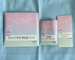 =LOVE 佐々木舞香 缶バッジくじ ビッグ賞 LOVE くじ 佐々木舞香 C賞 D賞 E賞 まとめ売り - メルカリ