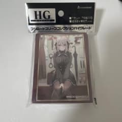 ブシロードスリーブコレクションハイグレード スパイ教室のサムネイル