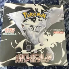 ポケモンカードゲーム ホワイトフレア シュリンク付き 未開封BOX