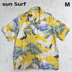 SanSurfサンサーフ東洋エンタープライズ半袖アロハシャツ鶴富士松M SanSurfサンサーフ東洋エンタープライズ半袖アロハシャツ鶴富士松M