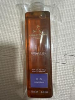 アロマセラピーアソシエイツ | シャワーオイル ディ・ストレス