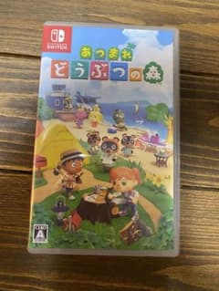 あつまれ どうぶつの森 Nintendo Switchのサムネイル