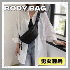 【GWセール】クロスボディバッグ　ウエストポーチ 夫婦 カップル ワンショルダーのサムネイル
