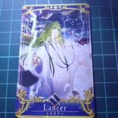 fgoac エルキドゥ 最終フェイタル 残4のサムネイル