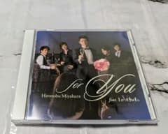 For You 宮原浩暢 feat Le Velvets　SPECIAL BOX For You 宮原浩暢 feat Le Velvets SPECIAL BOX - メルカリ