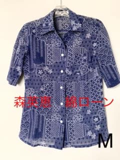 ☆☆森英恵 上質‼️綿ローンのアロハ　美品❣️☆☆のサムネイル