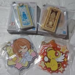 カードキャプターさくら まとめ売り