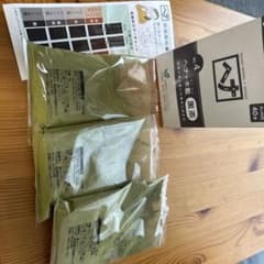 ナイアード ヘナ No.4 黒茶 100g×3袋（未開封）のサムネイル