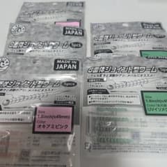 8面体ジョイント型ワーム1.8inchオキアミピンク　UVイソメグリーン