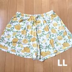 レモン柄 ルームウェア ショートパンツ パジャマ LL イエロー系 お値下げ品