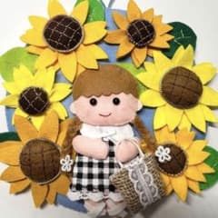 m56190402040_1.jpg?1716550209