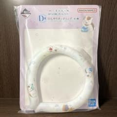 냥코 선생님 서늘한 목걸이 나츠메 친구장 이치 반 쿠지 D상 익명 배송