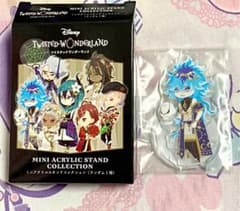 ツイステ　ツイステ展　アクスタ　イデアのサムネイル