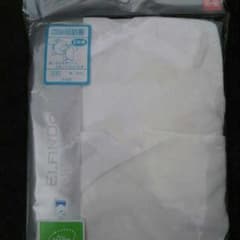 新品のコンビ肌着(2枚組)のサムネイル