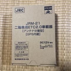 日本無線JRM-21二輪車用ETC2.0車載器アンテナ分離型のサムネイル