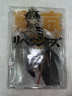 東リべ 東京リベンジャーズ 8巻 アクリルジオラマ （アクスタ）のサムネイル