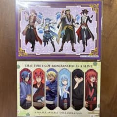 転生したらスライムだった件　転スラ　パイレーツ　カラ鉄　リムル　ディアブロ　ギィ