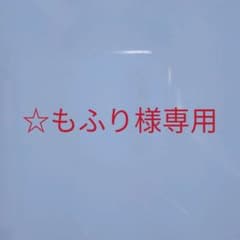 天然ダイヤモンド0.11ctのサムネイル