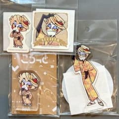하즈빈 호텔 애니메이트 페어 일본 옷 루시퍼 4점 세트
