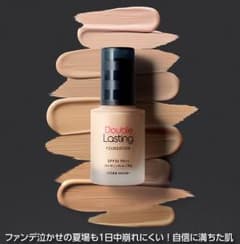 エチュードハウス - ダブルラスティングファンデーションのサムネイル