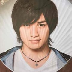 中島健人 団扇のサムネイル