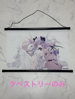 rurudo イヴ SUGAR HIGH ver. 購入特典 タペストリーのみ - メルカリ