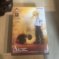 一番くじ 僕のヒーローアカデミア A賞 緑谷出久&オールマイトのサムネイル