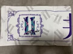 乃木坂46 井上和 個別マフラータオル/11th YEAR BIRTHDAYのサムネイル